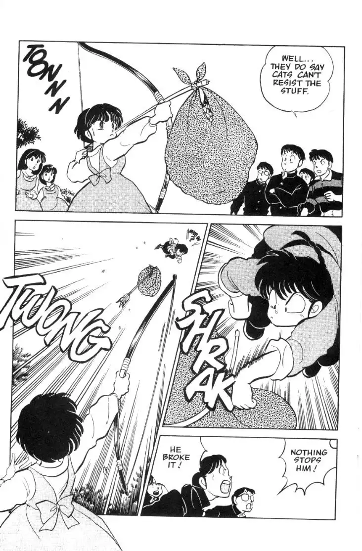 Ranma 1/2 Chapter 40 12